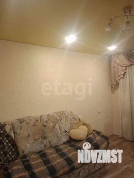 3-к квартира, вторичка, 60м2, 7/9 этаж