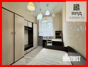3-к квартира, вторичка, 71м2, 1/3 этаж