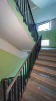 1-к квартира, вторичка, 31м2, 4/5 этаж