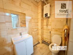 3-к квартира, вторичка, 71м2, 1/3 этаж