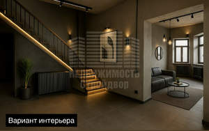 5-к квартира, вторичка, 172м2, 3/4 этаж