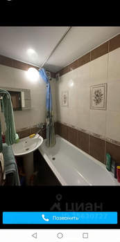 2-к квартира, вторичка, 45м2, 3/5 этаж