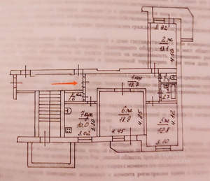 3-к квартира, вторичка, 74м2, 5/5 этаж