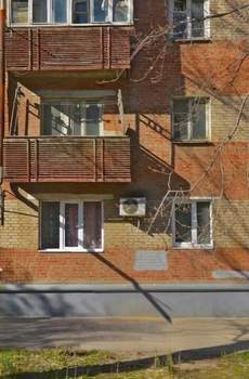 1-к квартира, вторичка, 29м2, 1/5 этаж