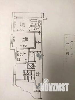 2-к квартира, вторичка, 52м2, 9/9 этаж