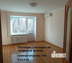 3-к квартира, вторичка, 65м2, 3/10 этаж