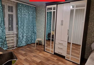 1-к квартира, вторичка, 30м2, 7/9 этаж