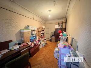 3-к квартира, вторичка, 75м2, 3/3 этаж