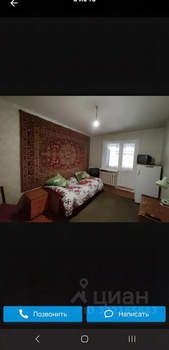 3-к квартира, вторичка, 62м2, 3/9 этаж
