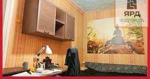 2-к квартира, вторичка, 39м2, 1/2 этаж
