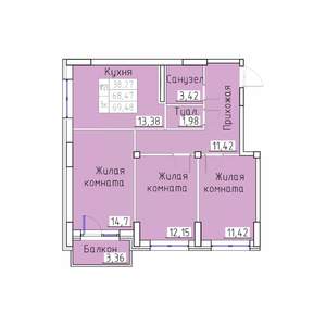 3-к квартира, вторичка, 69м2, 5/8 этаж