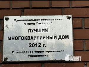 3-к квартира, вторичка, 92м2, 4/5 этаж