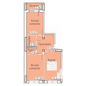2-к квартира, вторичка, 62м2, 5/8 этаж