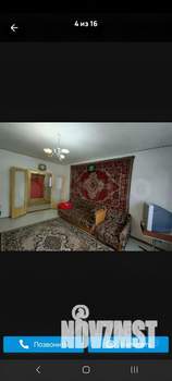 3-к квартира, вторичка, 62м2, 3/9 этаж