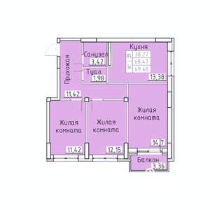 3-к квартира, вторичка, 69м2, 3/8 этаж