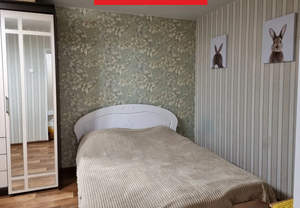 1-к квартира, вторичка, 30м2, 7/9 этаж