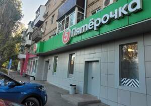 1-к квартира, вторичка, 32м2, 2/5 этаж