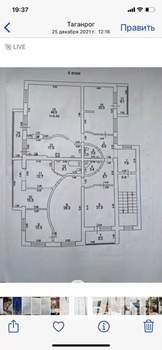 6-к квартира, вторичка, 239м2, 4/5 этаж