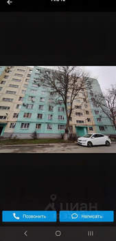 3-к квартира, вторичка, 62м2, 3/9 этаж
