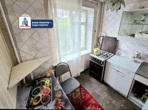 1-к квартира, вторичка, 31м2, 4/5 этаж