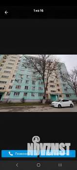 3-к квартира, вторичка, 62м2, 3/9 этаж