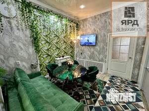 1-к квартира, вторичка, 46м2, 1/3 этаж