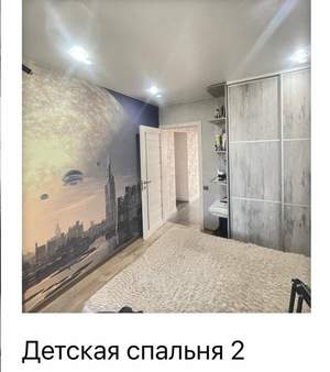3-к квартира, вторичка, 62м2, 6/7 этаж