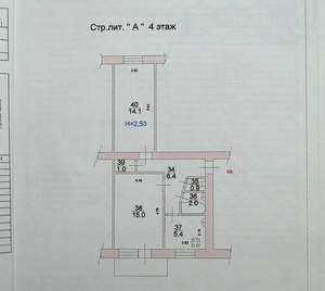 2-к квартира, вторичка, 45м2, 4/5 этаж