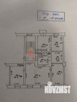 4-к квартира, вторичка, 110м2, 3/4 этаж