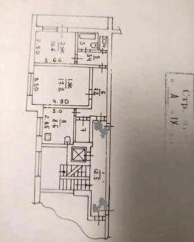 2-к квартира, вторичка, 52м2, 9/9 этаж