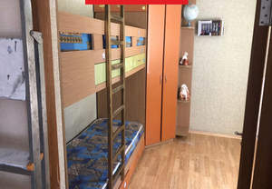 2-к квартира, вторичка, 48м2, 3/4 этаж