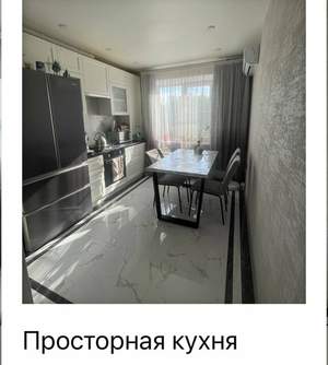 3-к квартира, вторичка, 62м2, 6/7 этаж