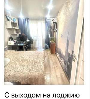 3-к квартира, вторичка, 62м2, 6/7 этаж