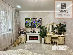 1-к квартира, вторичка, 46м2, 1/3 этаж