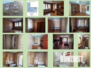 3-к квартира, вторичка, 53м2, 2/5 этаж