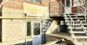 8-к квартира, вторичка, 302м2, 1/3 этаж