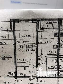 1-к квартира, вторичка, 42м2, 9/10 этаж