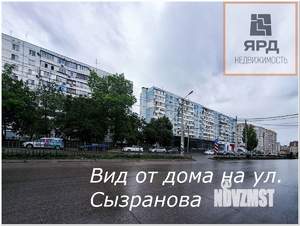 Фото квартиры на продажу (5)