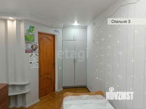 4-к квартира, вторичка, 106м2, 4/9 этаж