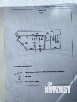 1-к квартира, вторичка, 40м2, 9/10 этаж