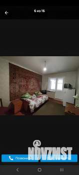 3-к квартира, вторичка, 62м2, 3/9 этаж