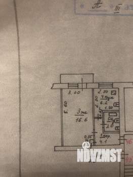 1-к квартира, вторичка, 30м2, 3/5 этаж