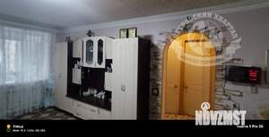 3-к квартира, вторичка, 56м2, 2/5 этаж