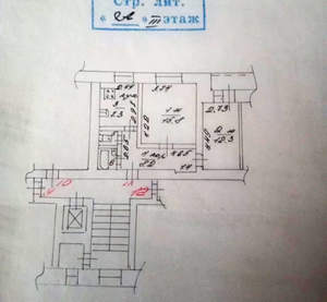 2-к квартира, вторичка, 47м2, 3/9 этаж
