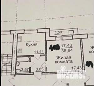 1-к квартира, вторичка, 37м2, 8/9 этаж
