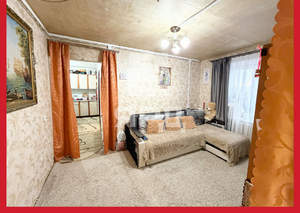 3-к квартира, вторичка, 44м2, 5/5 этаж