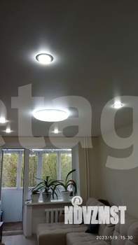 3-к квартира, вторичка, 52м2, 4/5 этаж