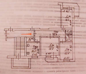 3-к квартира, вторичка, 74м2, 5/5 этаж