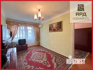2-к квартира, вторичка, 44м2, 2/3 этаж