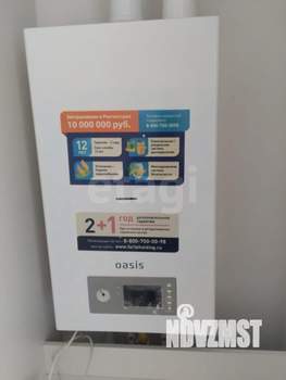 2-к квартира, вторичка, 59м2, 6/9 этаж
